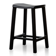 Load image into Gallery viewer, Black Wooden Bar Stool