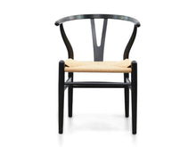Load image into Gallery viewer, Black Dining Chair with Natural Seat