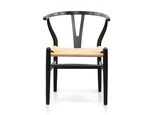 Black Dining Chair with Natural Seat