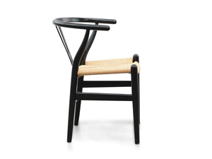 Black Dining Chair with Natural Seat