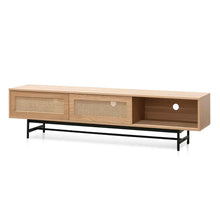 Load image into Gallery viewer, Natural Oak Entertainment Unit with Rattan Doors