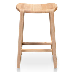 Natural Bar Stool