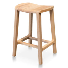 Load image into Gallery viewer, Natural Bar Stool